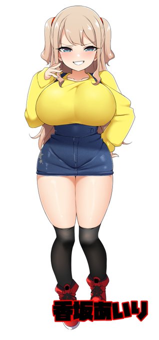 To all the distinguished gentlemen out there. Please also check out the sexy manga I've drawn!