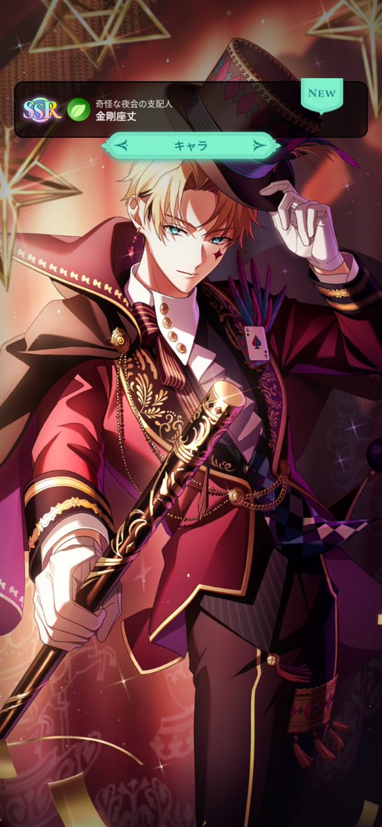 フカザワ👒低浮上 tweet media