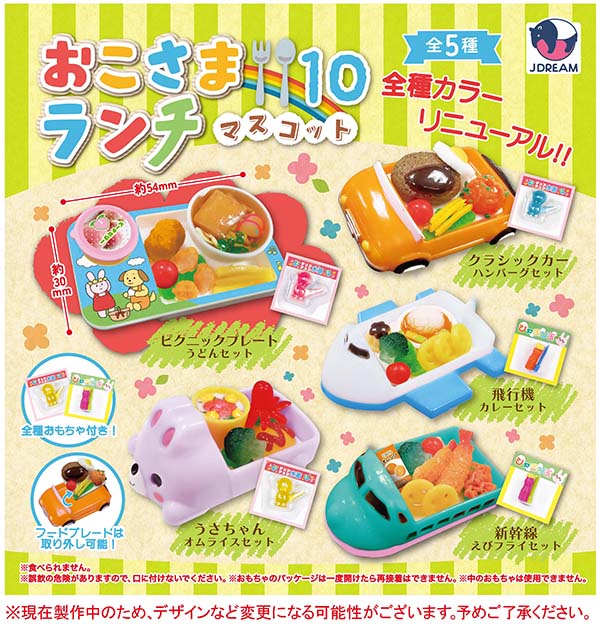 ふむおでポン tweet media