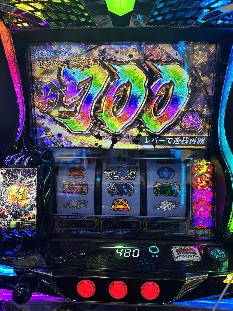 おれぴん@ tweet media