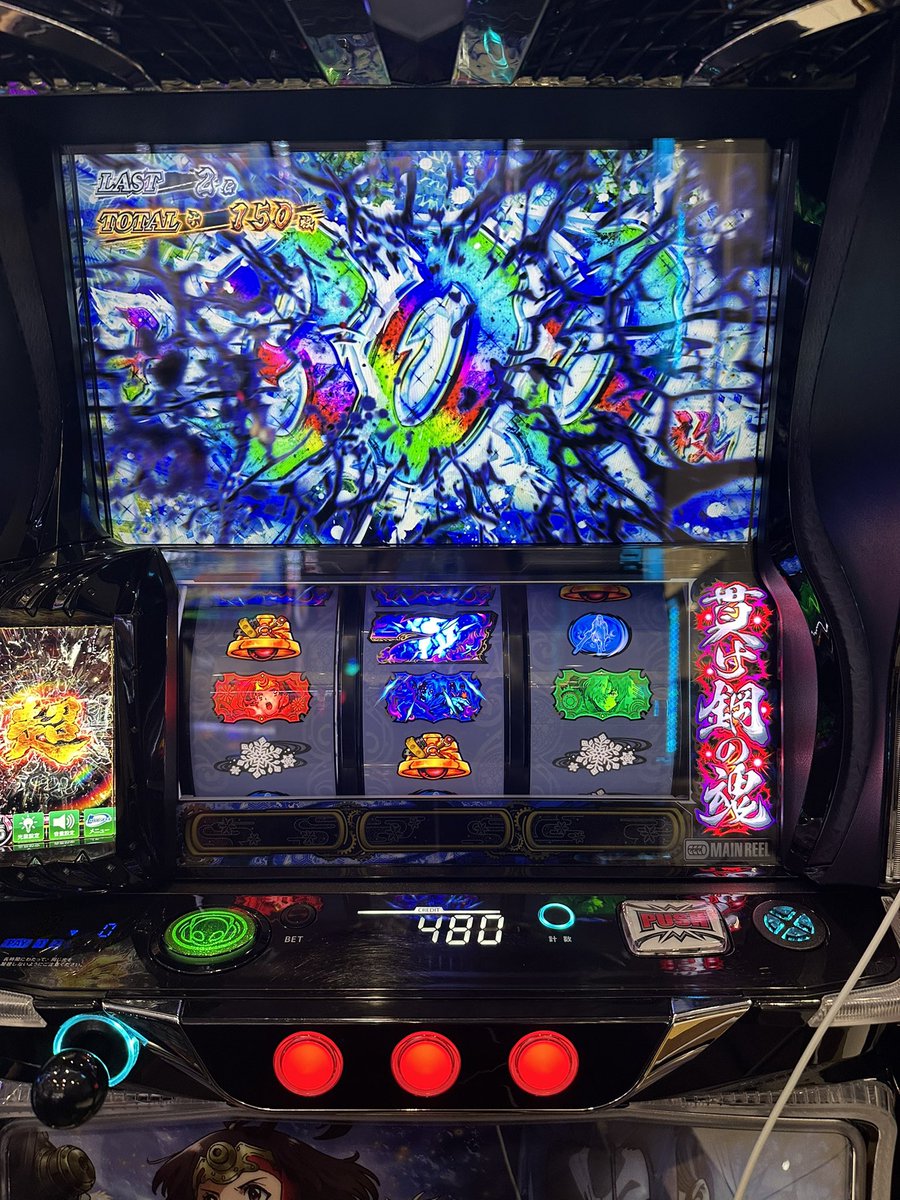 おれぴん@ tweet media