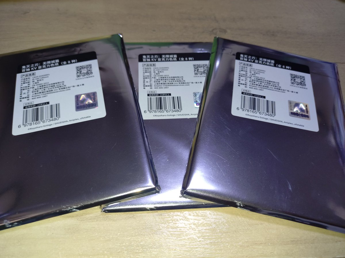 ひとちゃん tweet media