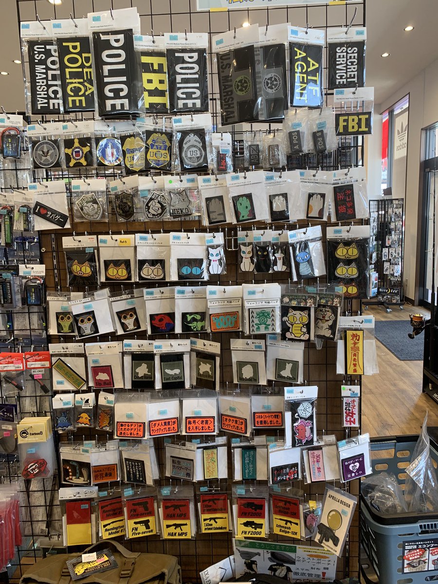 ガンショップSYSTEM tweet media