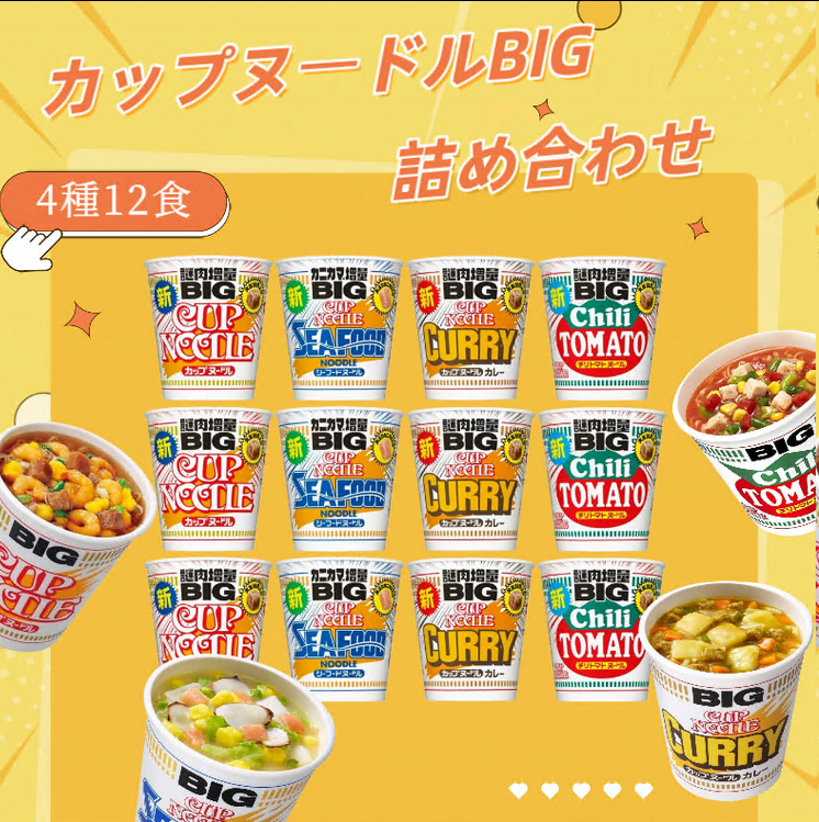 ruanbb【公式】プレゼント企画 tweet media