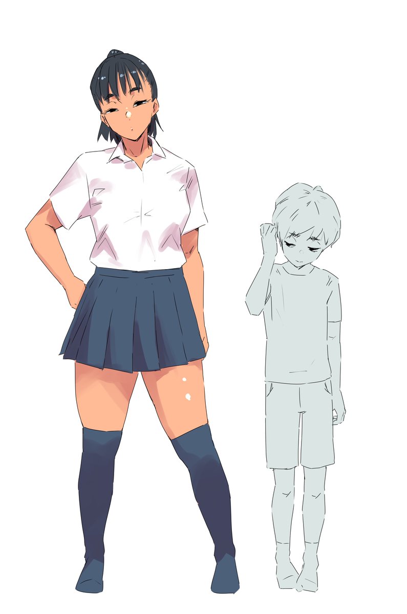 姉弟 