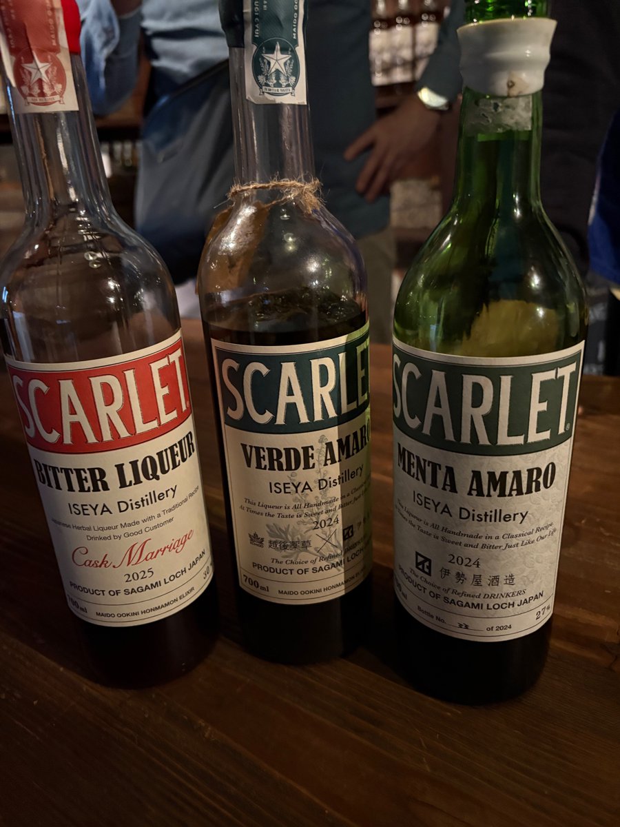 倉嶋紀和子@連載中「口開け酒場で、ひとり呑み」Web本の雑誌 tweet media