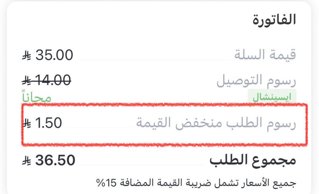 عزيز تقني tweet media
