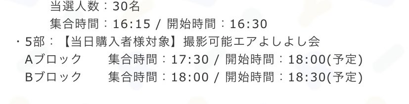 🍀사치.sachi tweet media