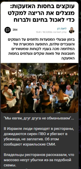 Бабай второй😁 tweet media