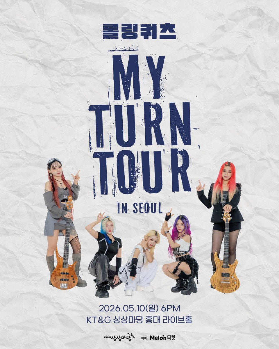 Rolling Quartz Official tweet media