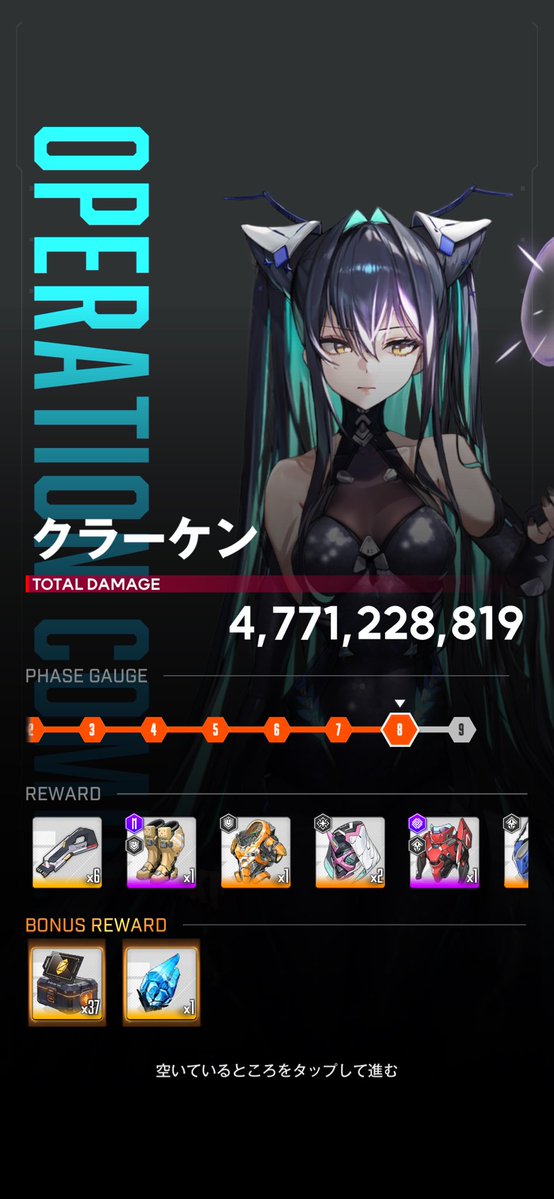 ぽむ指揮官 tweet media