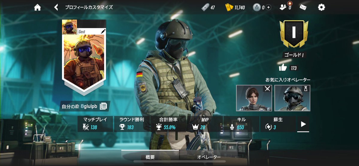 まる氏 tweet media