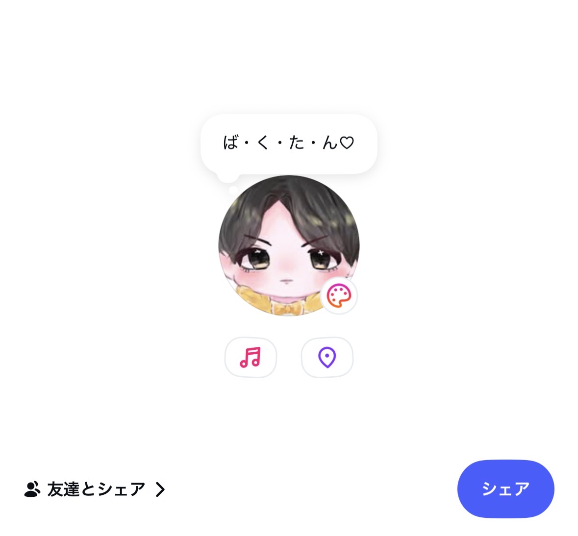 もめんず tweet media