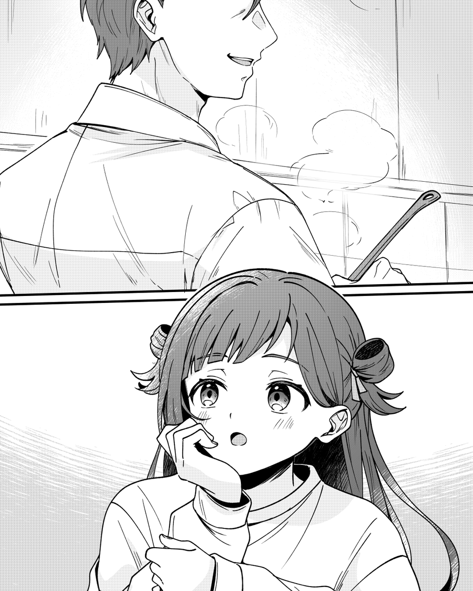 山口修平 | (株)89PRODUCE代表 |『たまんちゅ!』原作/P | ねおねおんトライブ所属 tweet media