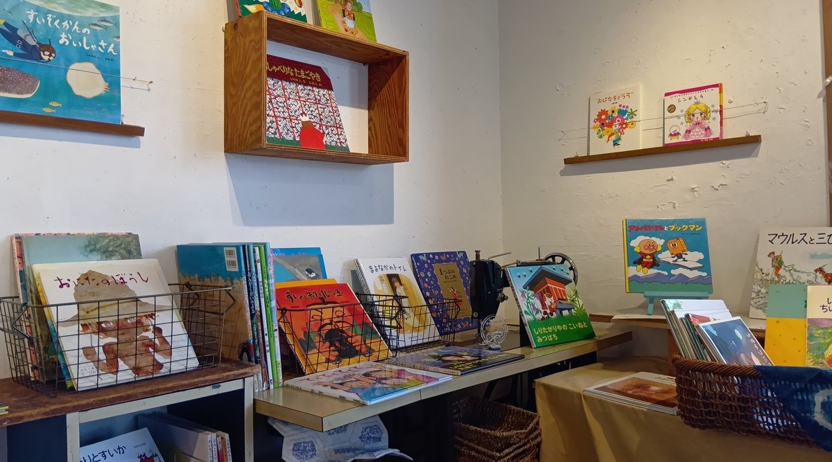 茶柱 立太 tweet media