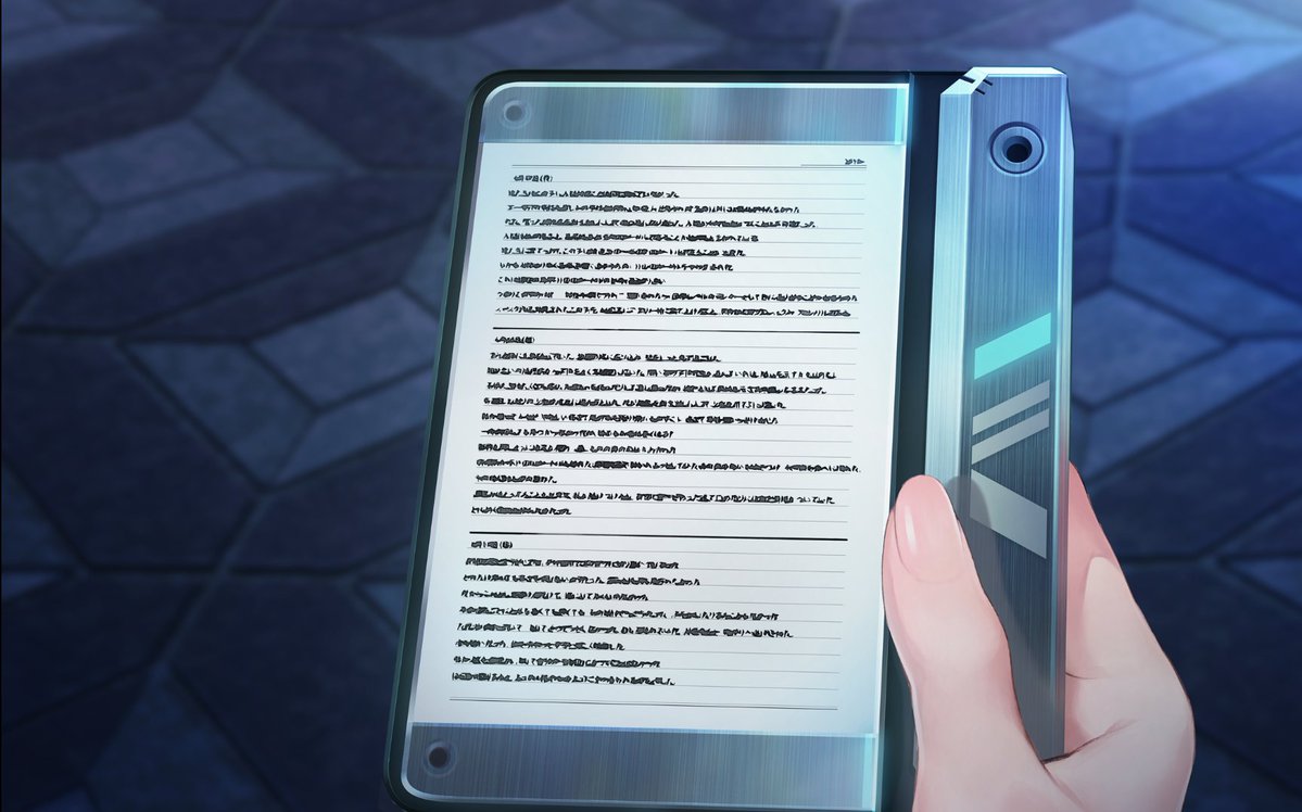 Ignus Fireyard tweet media