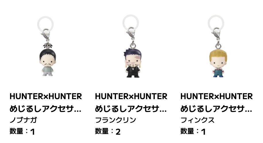 ミライ tweet media