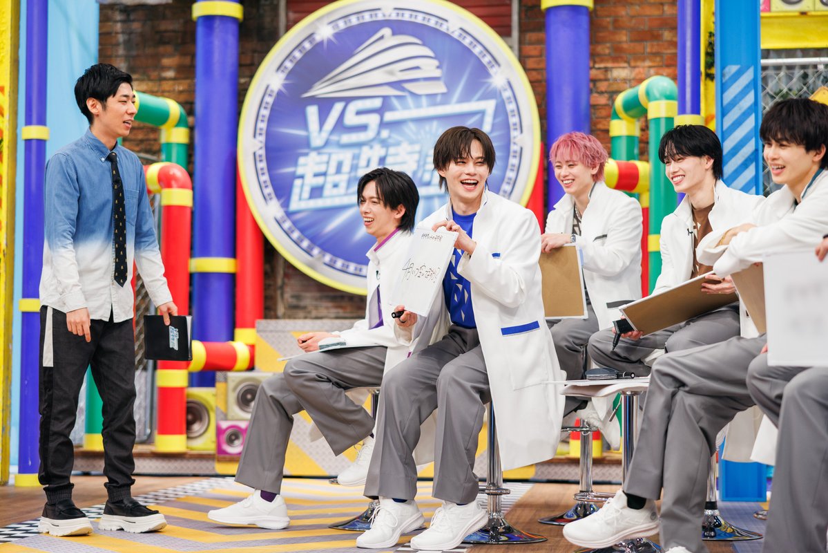 VS.超特急【公式】 tweet media