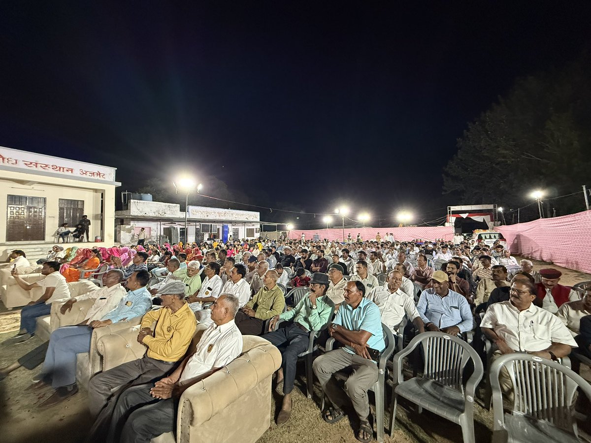 Dharmendra Singh Rathore tweet media