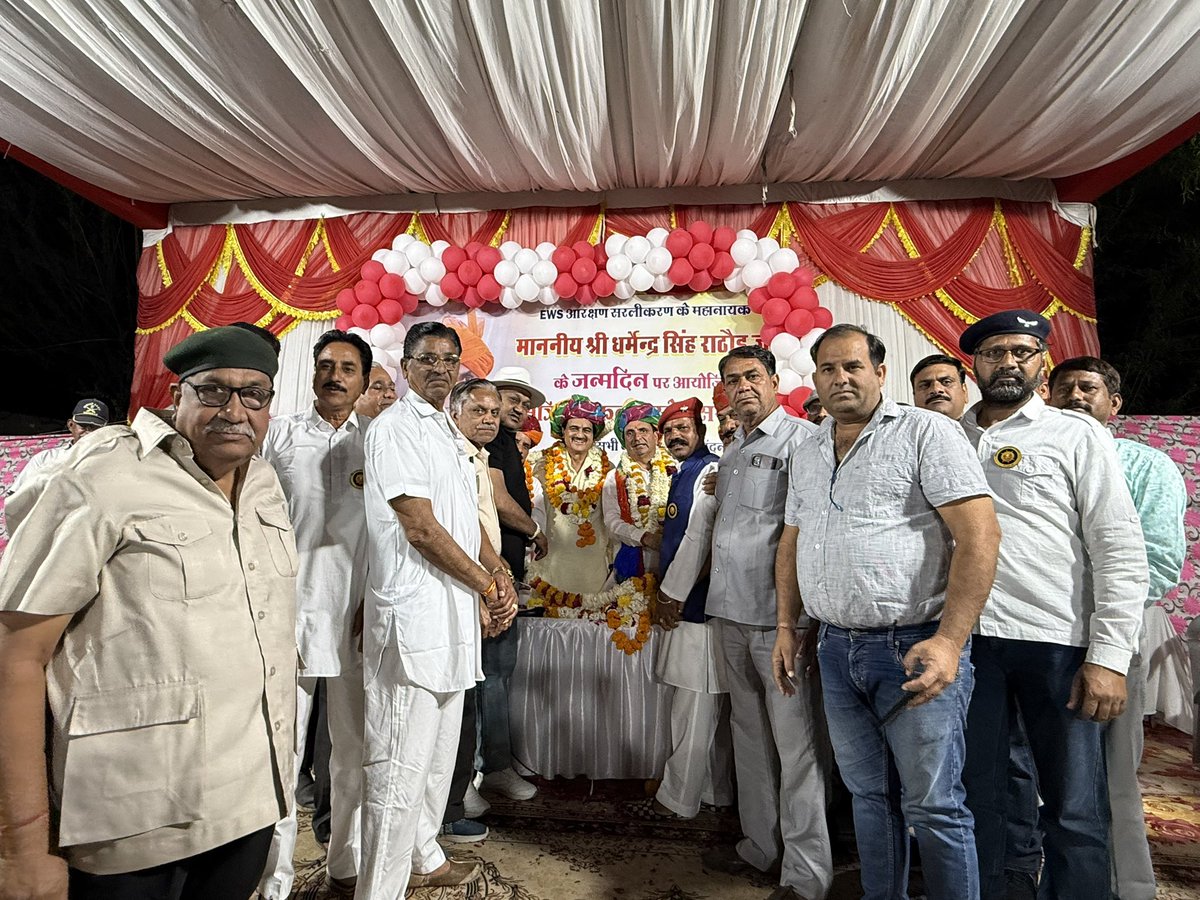 Dharmendra Singh Rathore tweet media