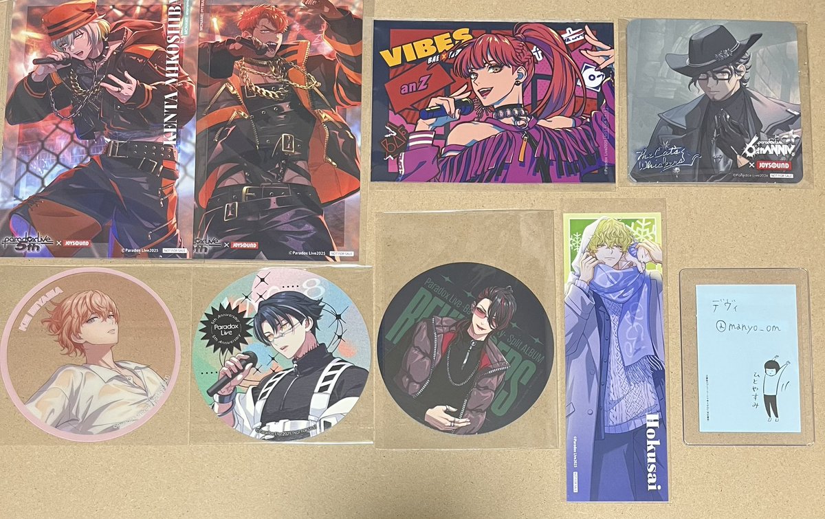 デヴィ tweet media