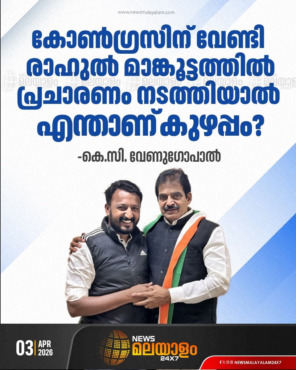 Crypto !! tweet media