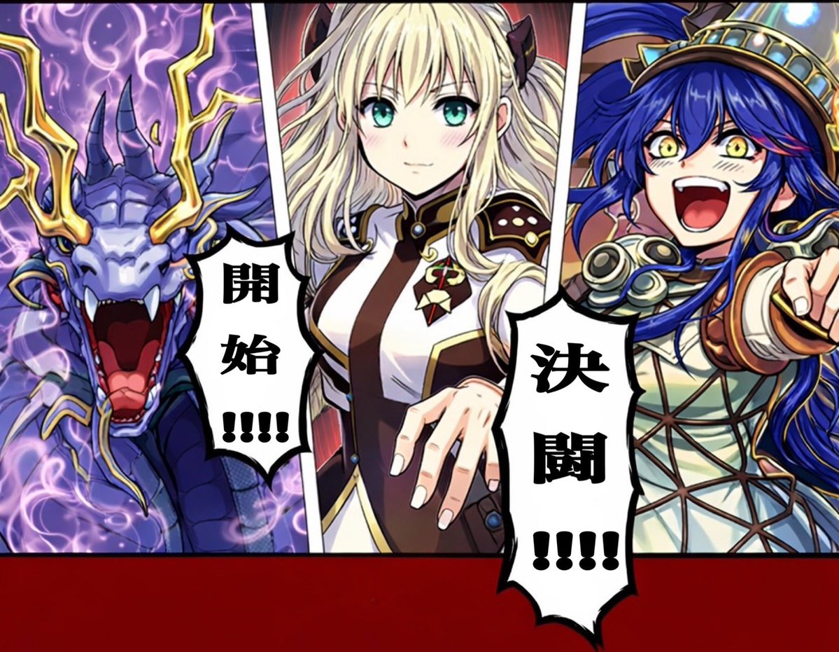 福岡YPのTCGちゃんねる tweet media