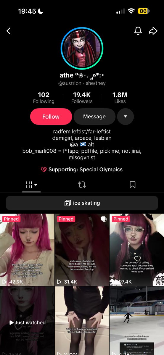 pip★☆ tweet media