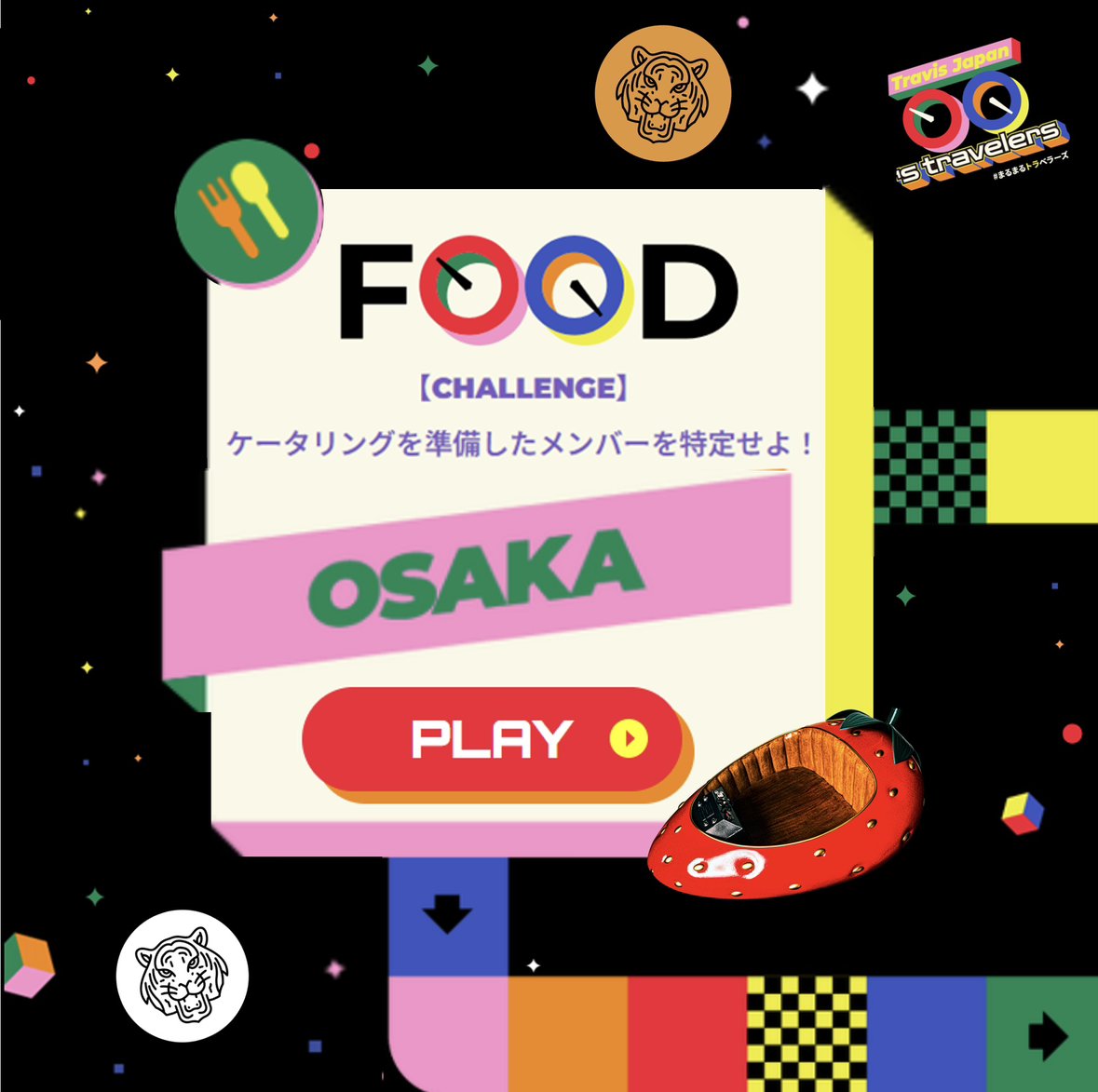 FAMILY CLUB web tweet media