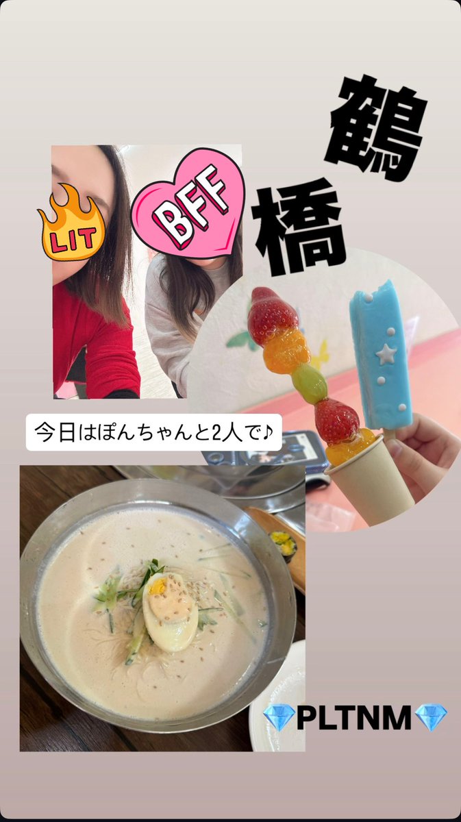 まいんせんちょ⚓️ tweet media