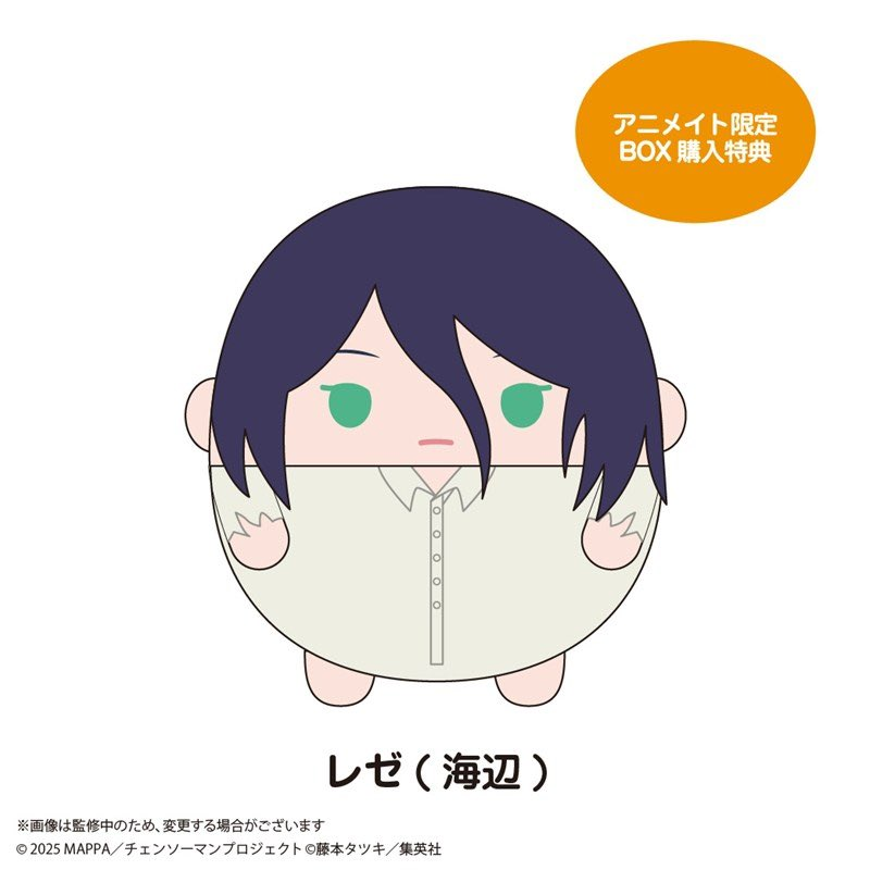 doydoidoydoidoy's tweet image. Pre - Chainsaw Man Movie : Reze Arc
・FuwaKororin 2 BOX
・Pote Koro Mascot 2 BOX

🗓️ ปิดรับ : 16/4/2026 
📏 9 cm

💰 ไม่มีตัวพิ ฿1350
💰 ตัวพิ เรเซ่ ฿1750
💰 มัดจำ ฿500 ที่เหลือภายใน 30/6/2026
〰️ เว็บส่ง 7/2026 | ถึงไทย 8-9/2026

📮 ค่าส่งในไทย EMS 50 ต่อไป +20

💌order : dm