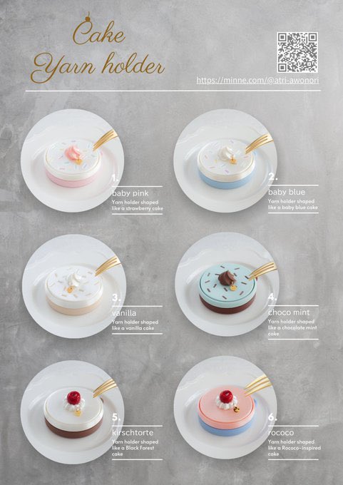 Atri あをのり 土日祝はお休み tweet media