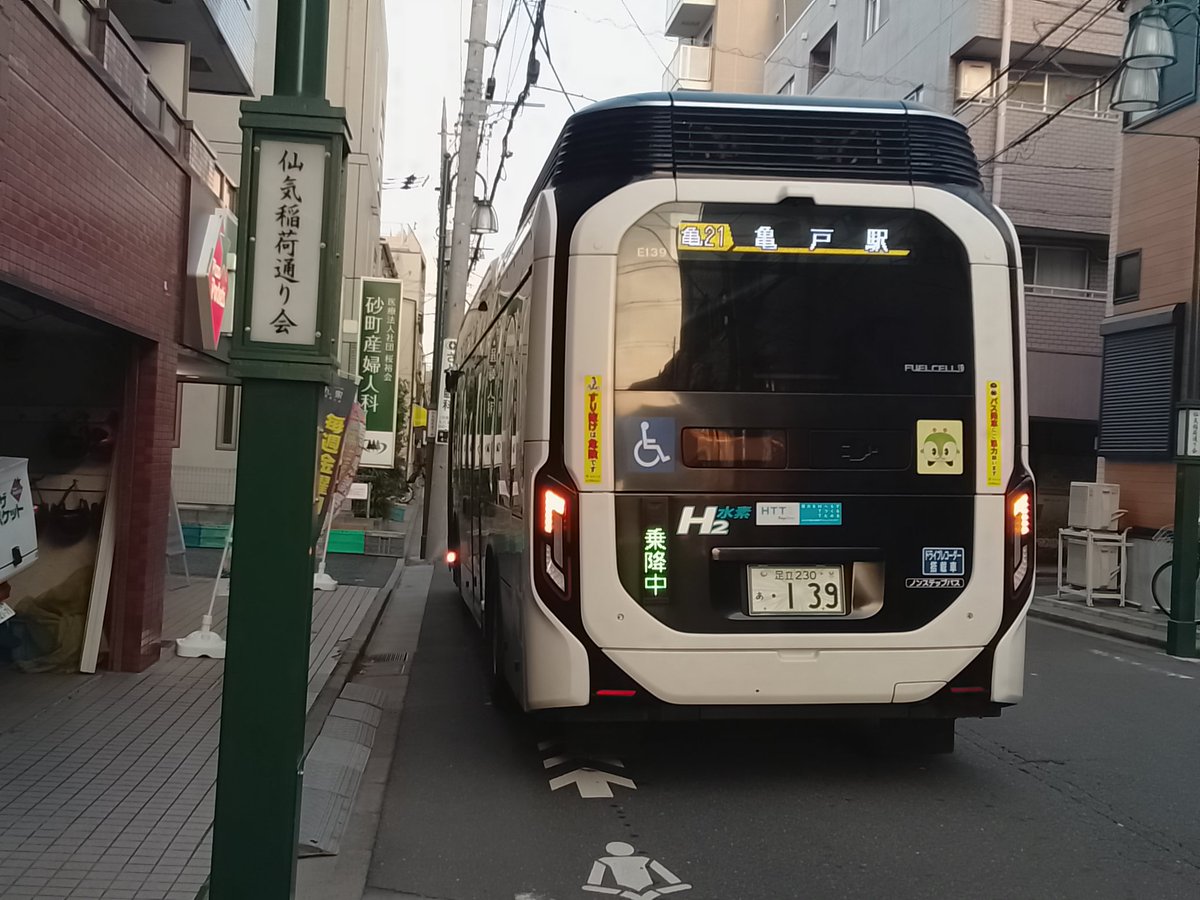 3時05分 tweet media