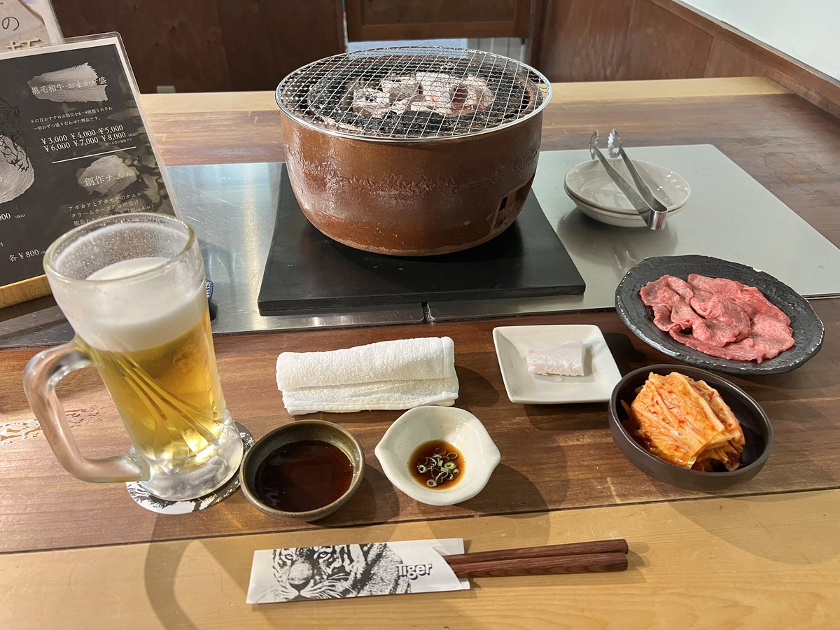 むっちりパパ tweet media