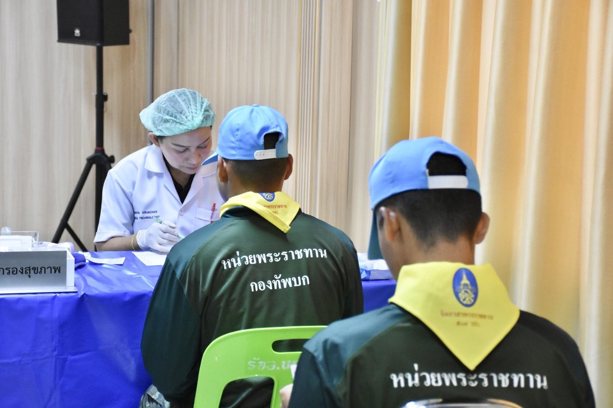 24thTransport's tweet photo. ✨️ กองพันทหารขนส่งที่ 24 กองบัญชาการช่วยรบที่ 4 นำกำลังพลและสมาชิกสมาคมแม่บ้านทหารบกฯ จิตอาสา ดำเนินกิจกรรม "จิตอาสาบริจาคโลหิตฯ" 🩸

#จิตอาสาพระราชทาน
#เราทำดีด้วยหัวใจ
#กองทัพภาคที่4
#กองบัญชาการช่วยรบที่4
#กองพันทหารขนส่งที่24 https://t.co/IkEVUo6eSG