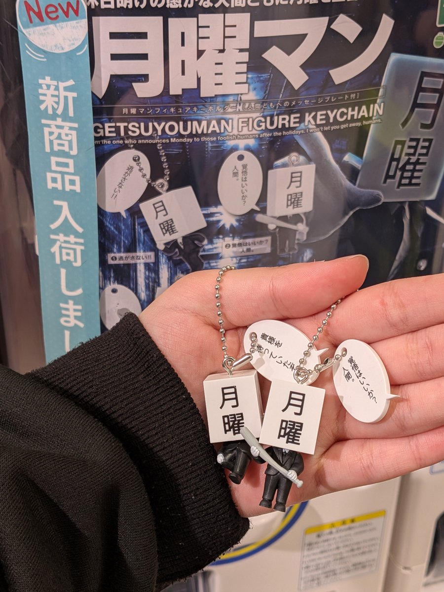 水浸しのいちご tweet media