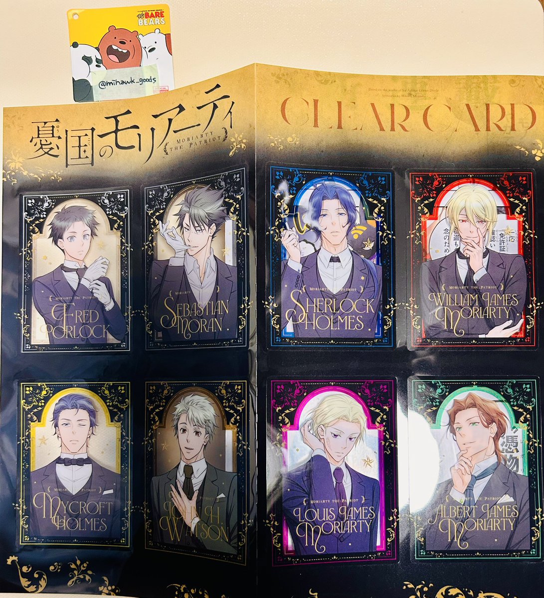 mihawk@取引垢【ツイフィ必読】 tweet media