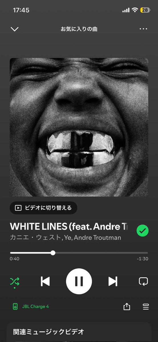 ネットヤンキー tweet media