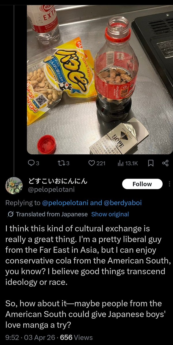 Erroratu tweet media