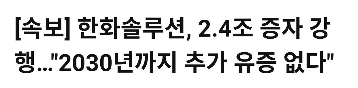 풀레 🛰 tweet media