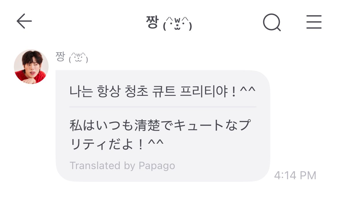 らんダム₍⸍⸌̣ʷ̣̫⸍̣⸌₎ tweet media