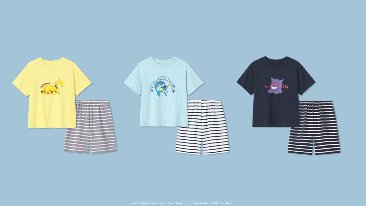 GU（ジーユー） tweet media