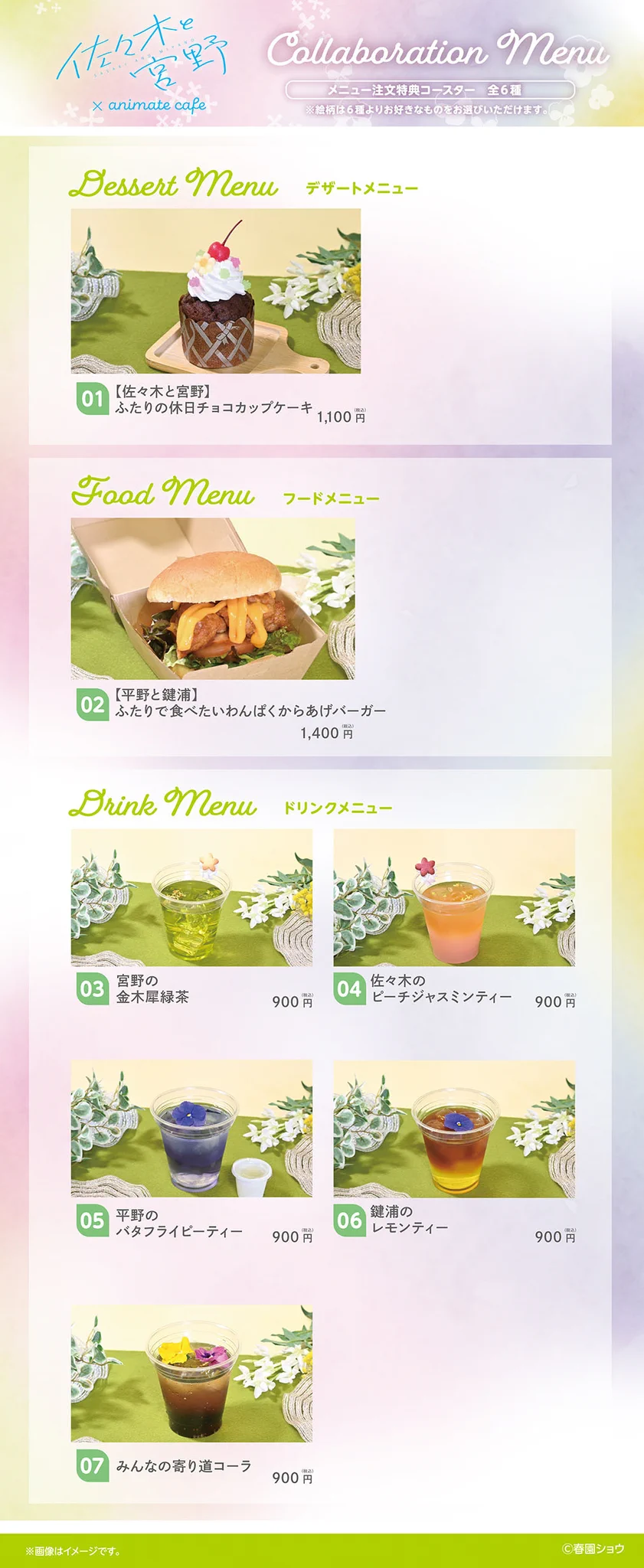 HE9-uuKbAAAUNFa?format=webp&