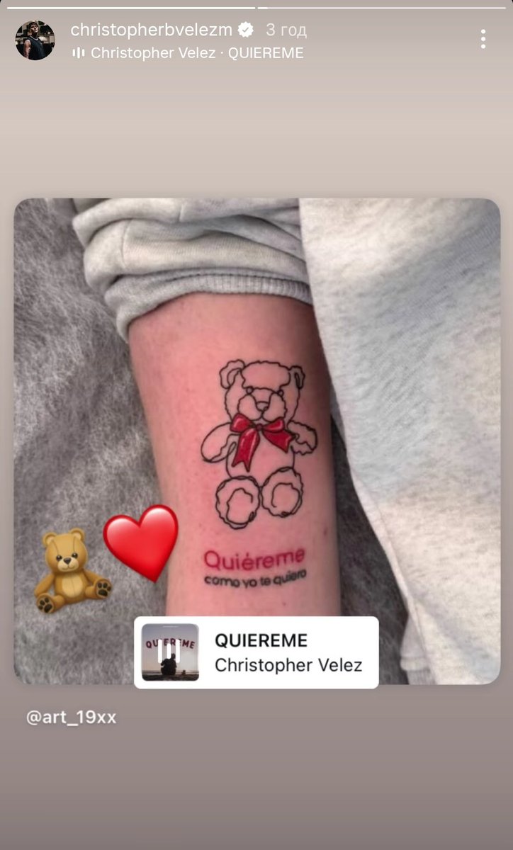 Zlata๐งธ tweet media