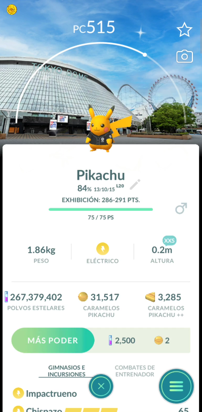 💯✨🕵👀 ENGEL GO 🚨📱 💯✨ tweet media