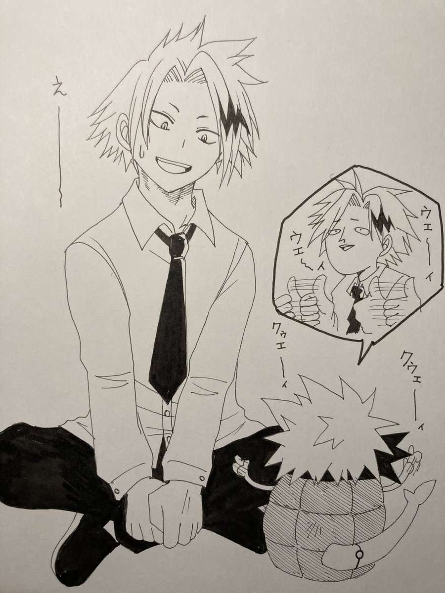 今日の落書き。あのアホになるやつまたやって欲しいだいなまちゃん。上鳴君多分やってくれる。