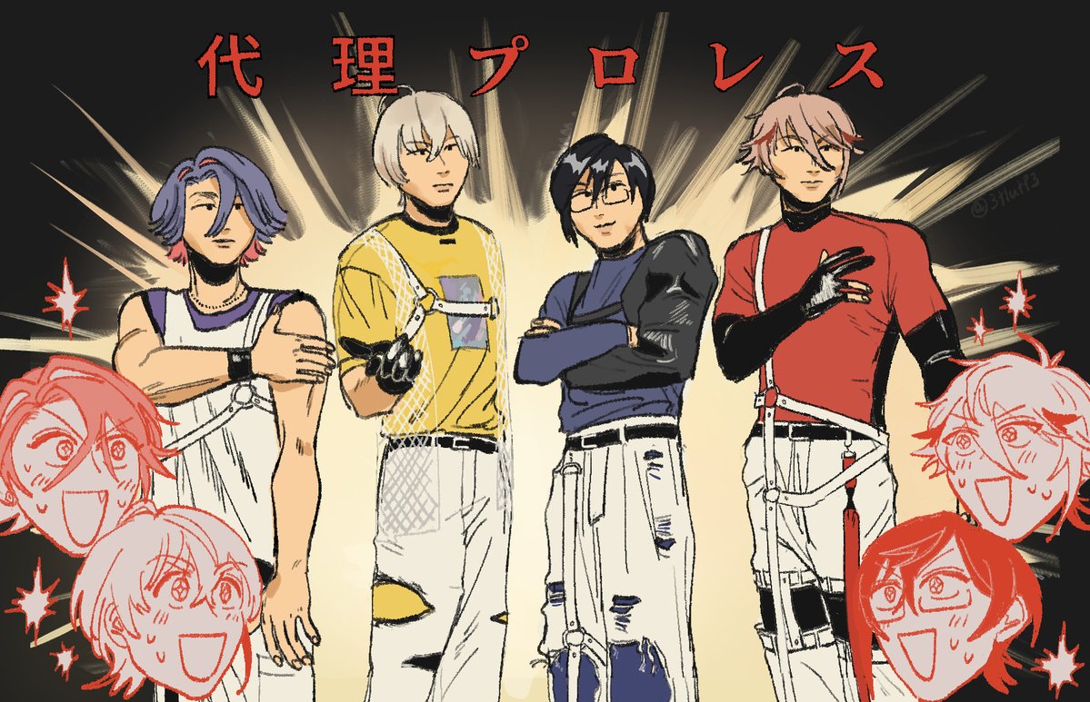 みつぼし tweet media