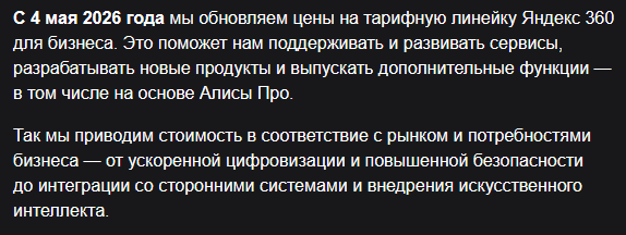 Morozbl4 tweet media