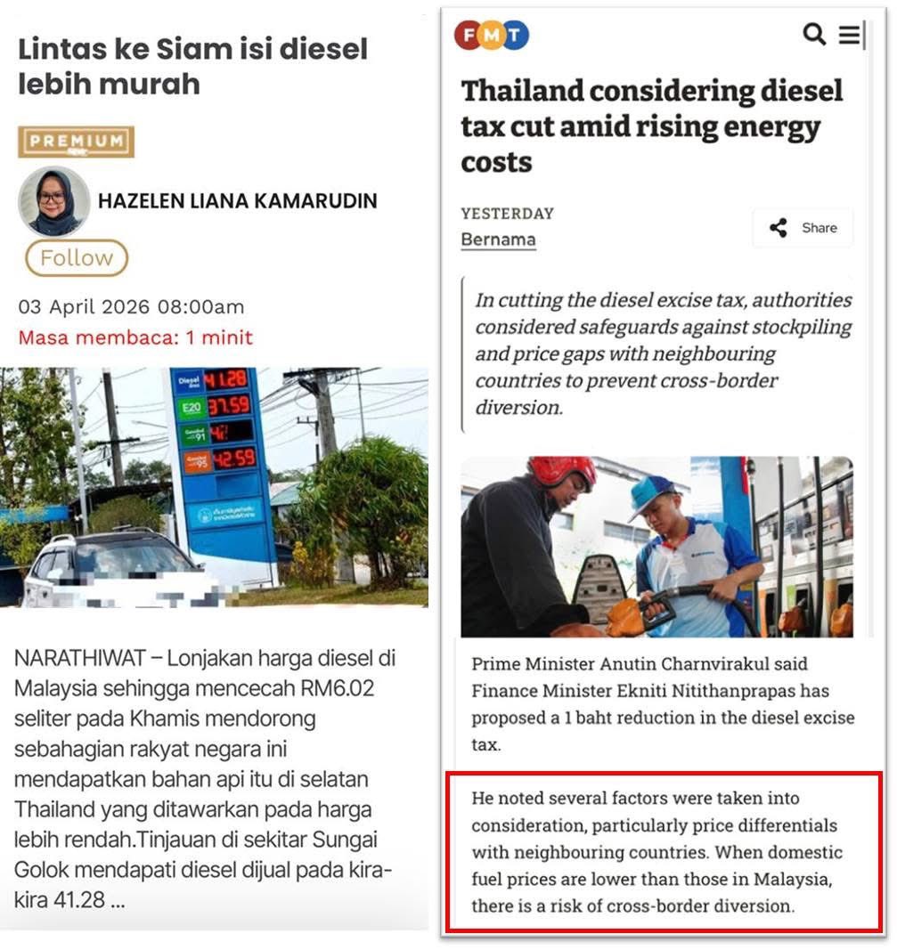 Naratif Rakyat 🇲🇾 tweet media