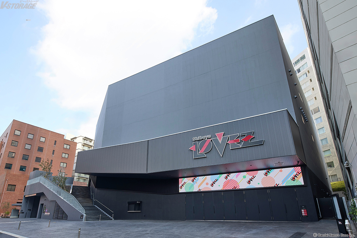 VSTORAGE's tweet photo. 「Shibuya LOVEZ」
6月27日(土)OPEN🎊

オープニングシリーズ公演開催🎉
#TMRevolution #西川貴教 連続柿落とし公演決定✨
#kiramune #PassCode #ASHDAHERO の出演も🎉 

https://t.co/9o366zobO8
#LantisDAYZ #HSPARTY #LOVEZ https://t.co/d60zeCAVLB
